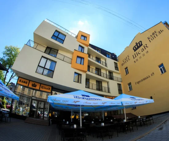 Fasada Hotelu Cisar